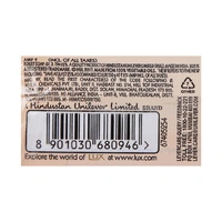 Lux Jasmine Bloom Soap 4 N (Rs.10 Each)
