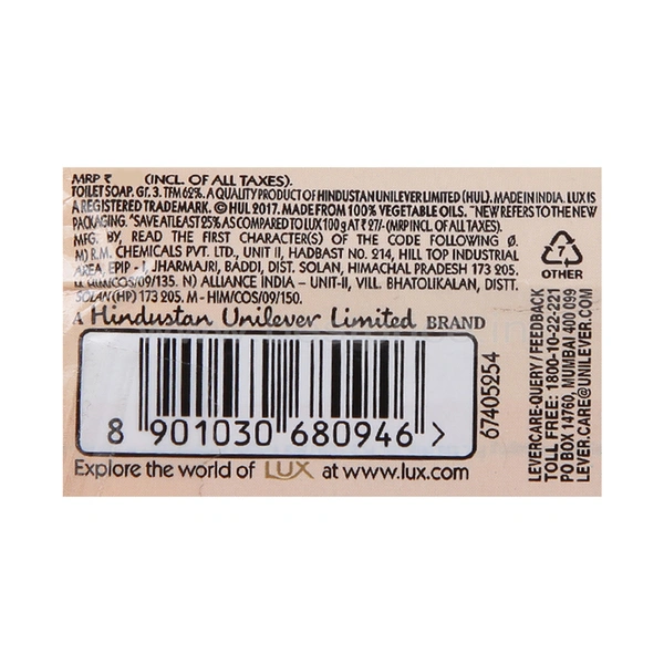 Lux Jasmine Bloom Soap 4 N (Rs.10 Each)