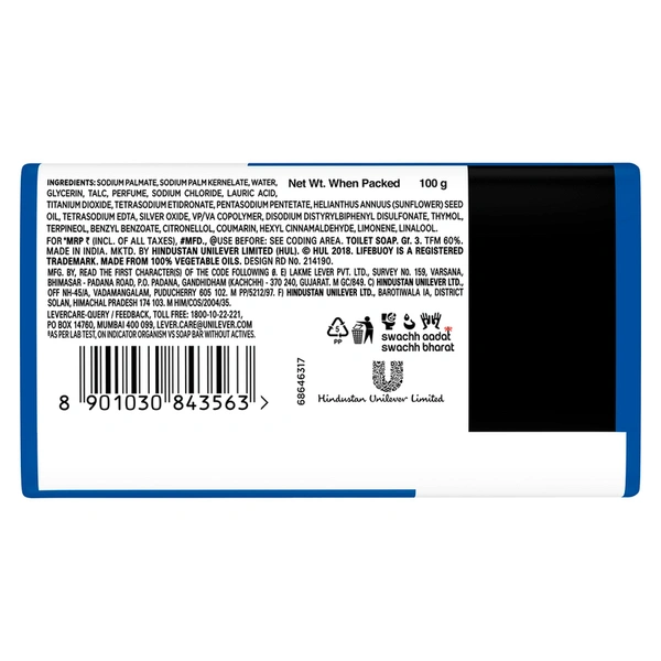 Lifebuoy Care Soap 100 g