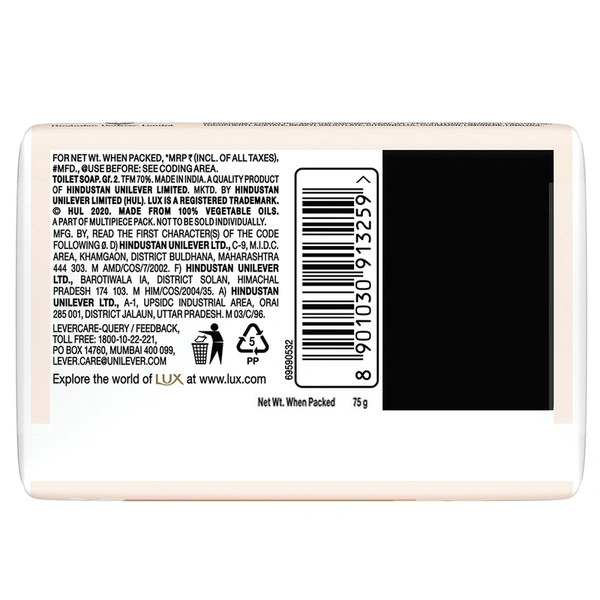 Lux Velvet Glow Soap 4 N (75 g Each)