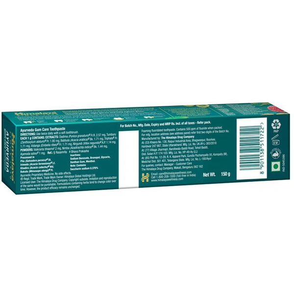 Himalaya Ayurveda Gum Care Toothpaste 150g