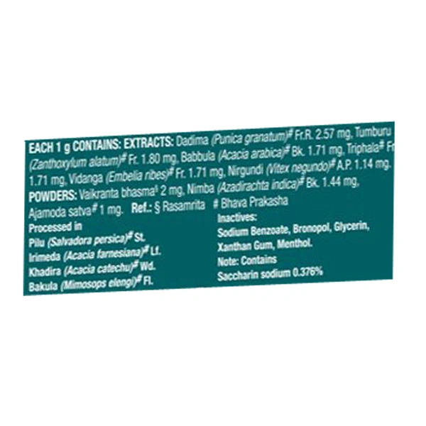 Himalaya Ayurveda Gum Care Toothpaste 150g