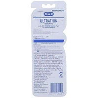 Oral-B Super Thin Toothbrush 3 N