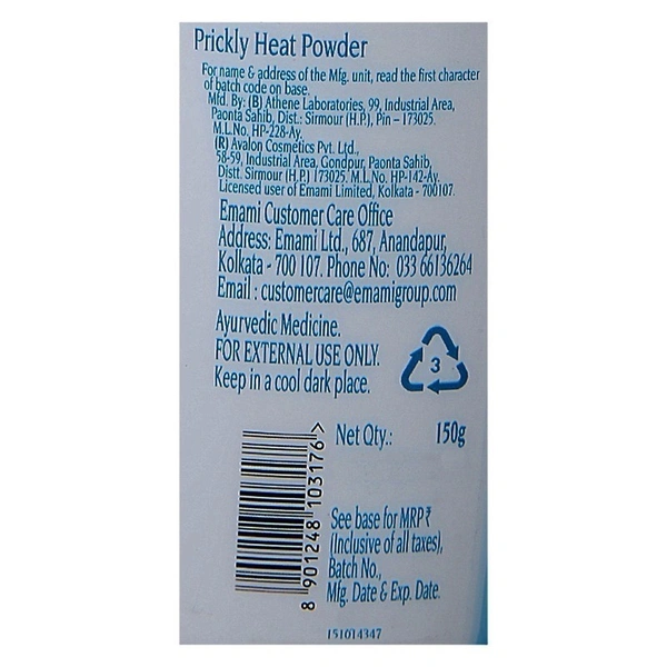 Boroplus Prickly Heat Ice Cool Talcum Powder 150 g + 35 g