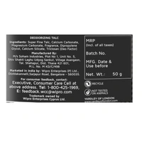 Yardley Deodorizing Talcum Powder Gentleman Classic, 50 g
