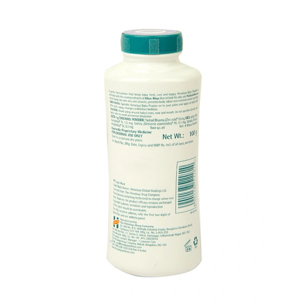 Himalaya Baby Powder 100 g