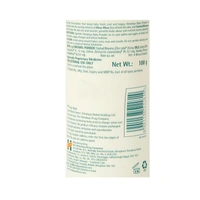 Himalaya Baby Powder 100 g