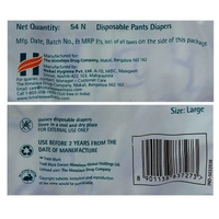 Himalaya Total Care Baby Pants Large Diapers 54 N