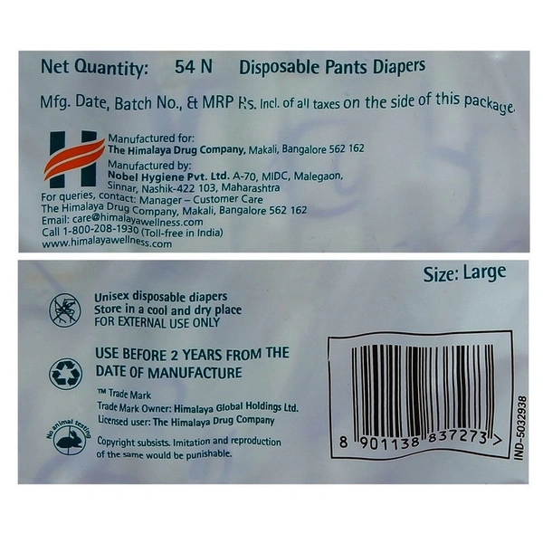 Himalaya Total Care Baby Pants Large Diapers 54 N