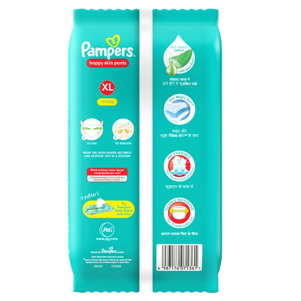 Pampers Happy Skin XL Diaper Pants 2 N