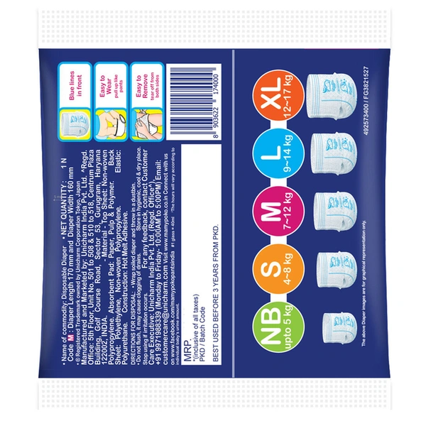 Mamypoko Standard Medium Diaper Pants 1 N