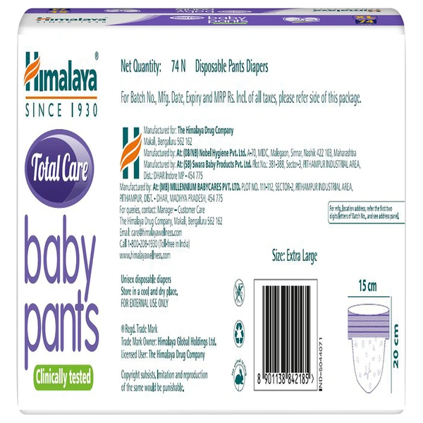 Himalaya Total Care Baby Pants XL Diapers 74 N