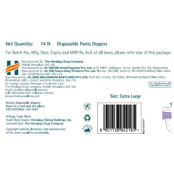 Himalaya Total Care Baby Pants XL Diapers 74 N