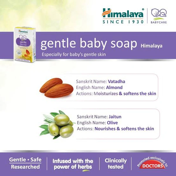 Himalaya Gentle Baby Soap 125 g