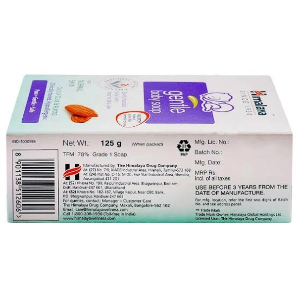 Himalaya Gentle Baby Soap 125 g