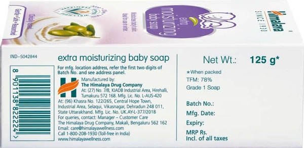 Himalaya Extra Moisturizing Baby Soap 125 g