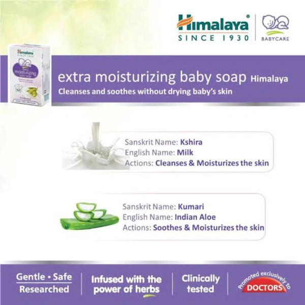 Himalaya Extra Moisturizing Baby Soap 125 g