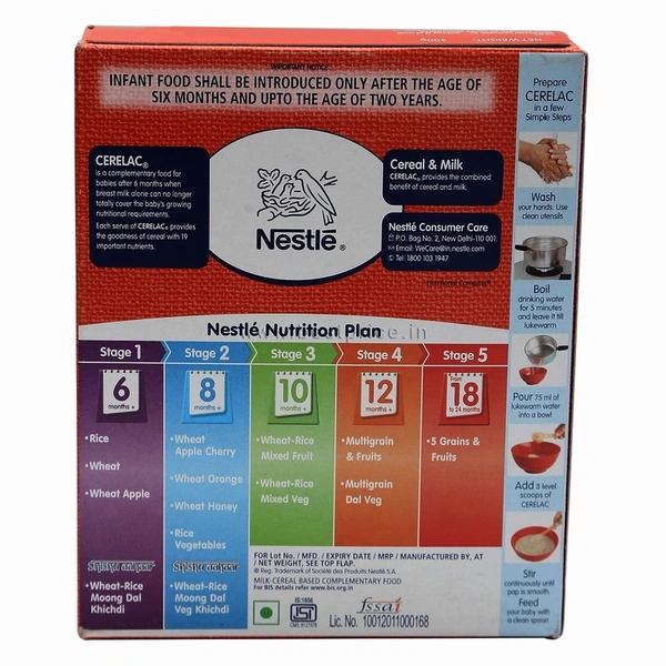 Cerelac Stage 1 Wheat Apple Baby Food 300 g