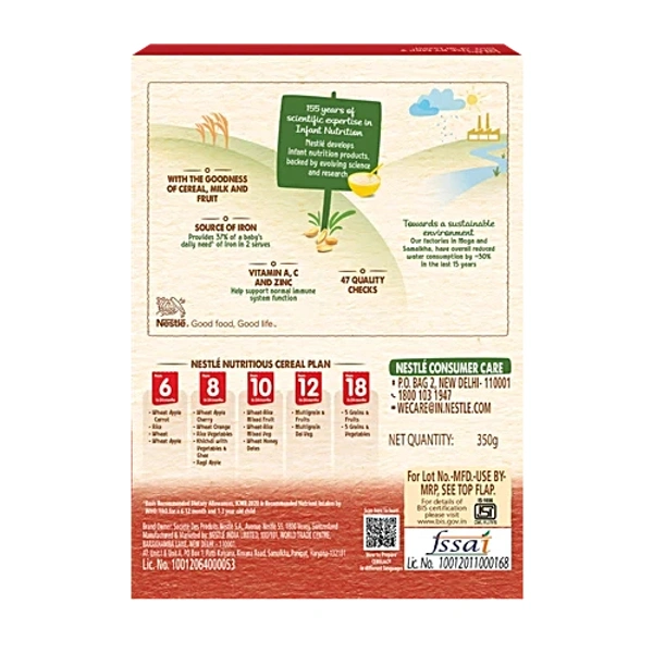Cerelac Stage 1 Wheat Apple Baby Food 300 g
