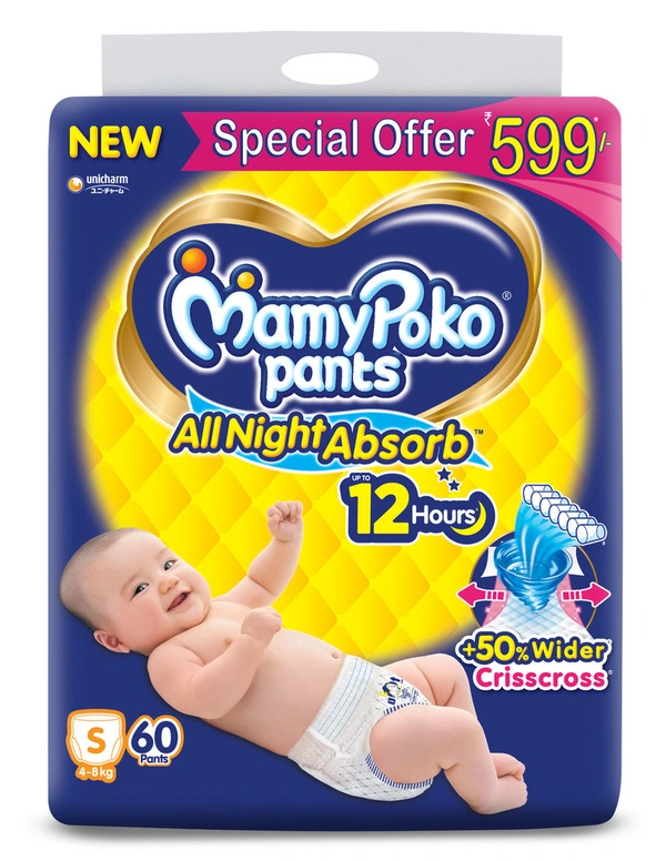 Mamypoko All Night Absorb Small Diaper Pants 60 N
