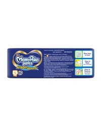 Mamypoko All Night Absorb Small Diaper Pants 60 N
