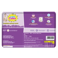 Super Cute's Premium Small Diaper Pants 46 N