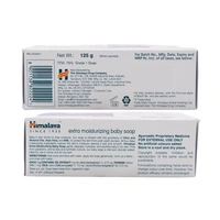 Himalaya Extra Moisturizing Baby Soap Pack 2 N (125 g Each)