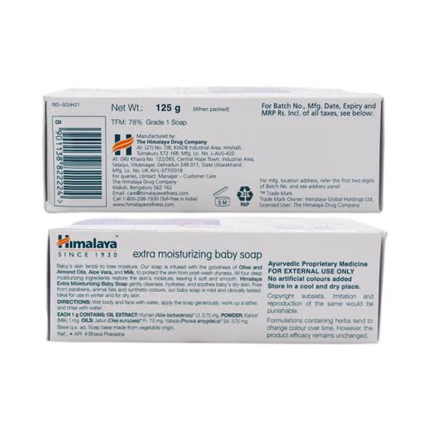 Himalaya Extra Moisturizing Baby Soap Pack 2 N (125 g Each)
