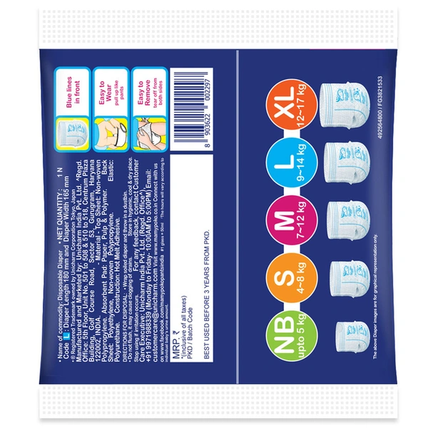 Mamypoko Standard Large Diaper Pants 1 N