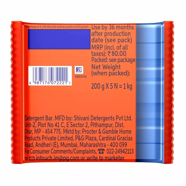 Tide Blue Detergent Bar 5 N (200 g Each)