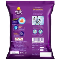 Ghadi Machine Wash 4 kg