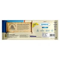 Ullas Agarbathi Anchor Pouch 23 g