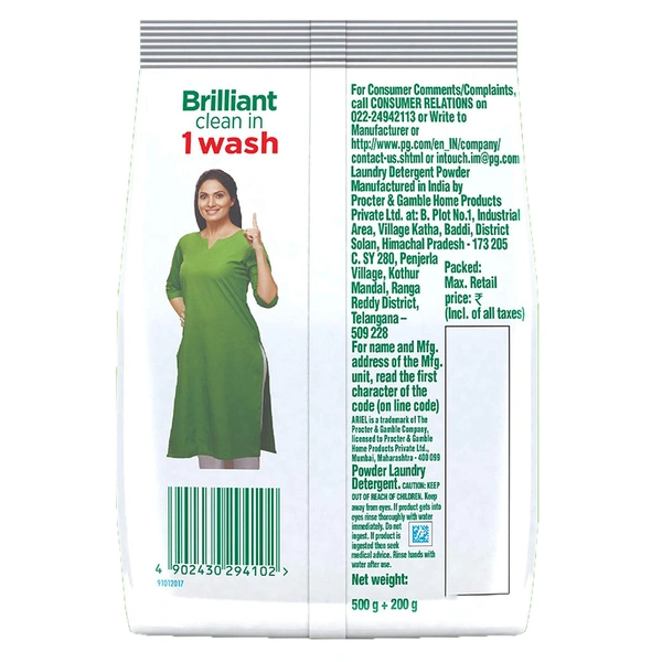 Ariel Detergent Powder Complete, 500g+ 200g