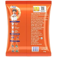 Tide Double Power Jasmine & Rose Detergent Powder 2 kg