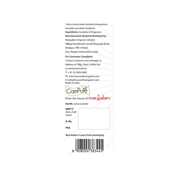 Mangalam Campure Sandalwood Cone 60g