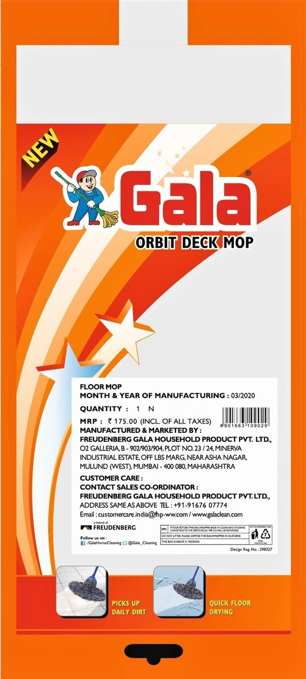 Gala Orbit Deck Mop 1 N