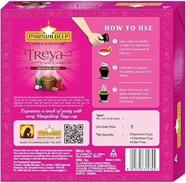 Mangaldeep Treya Sambrani Cups - 9 Cups