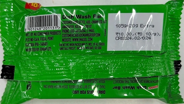 Emasol Dishwash Bar 125g