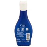 Ujala Fabric Whitener 75 ml