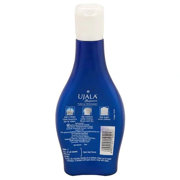 Ujala Fabric Whitener 75 ml