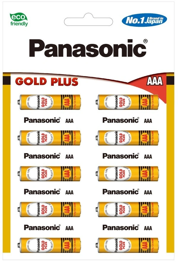 Panasonic Gold AAA Remote Cell Batteries 10 N