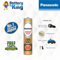 Panasonic Gold AAA Remote Cell Batteries 10 N