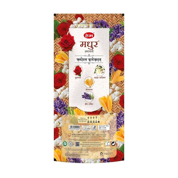 Hem Floral Agarbatti 120 g