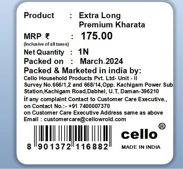 Cello Extra Long Premium Assorted Kharata 1 N