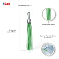 Gala Kharata Broom 1 N