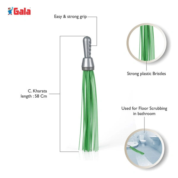 Gala Kharata Broom 1 N