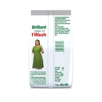 Ariel Complete Detergent Powder 1 kg + 500 g