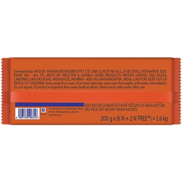 Tide Blue Detergent Bar 6N+ 2N (200g Each)
