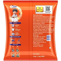 Tide Double Power Lemon & Mint Detergent Powder 4 kg + 1kg