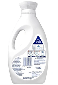 Ariel Matic Top Load Liquid Detergent 2 L